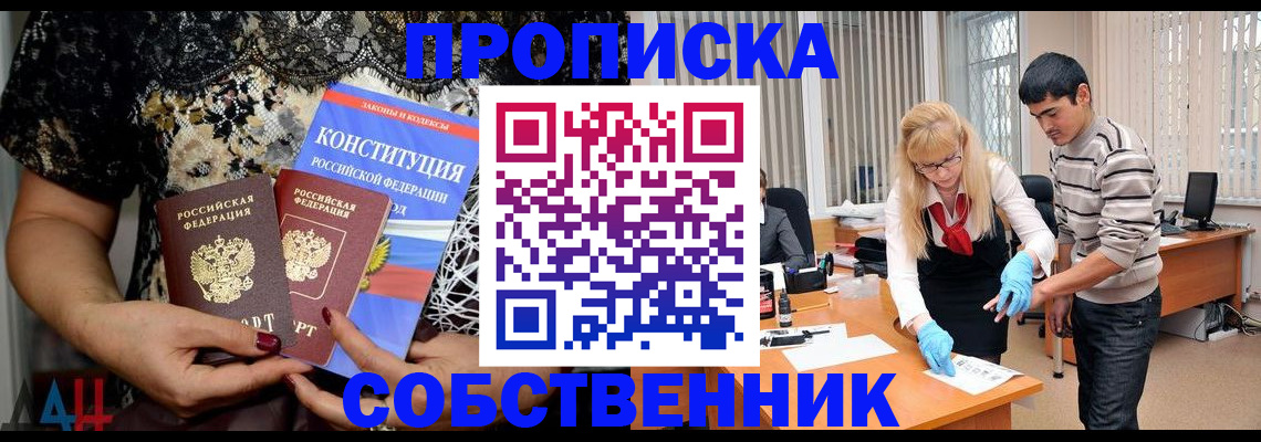 форма 3 в Лысьве